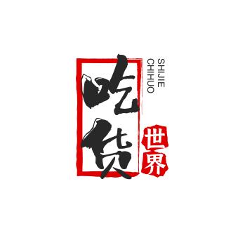 ®健康同行®
