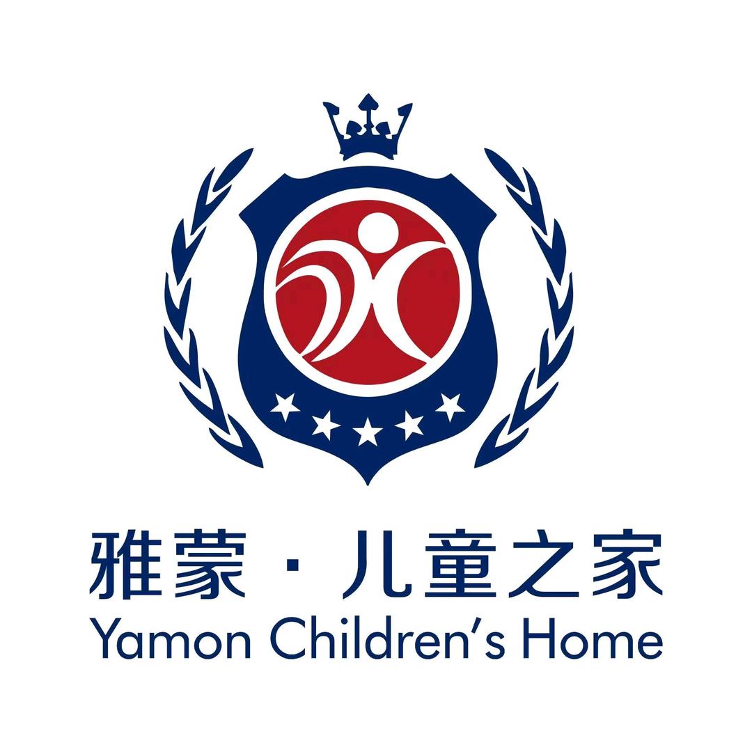 雅蒙·儿童之家经开园