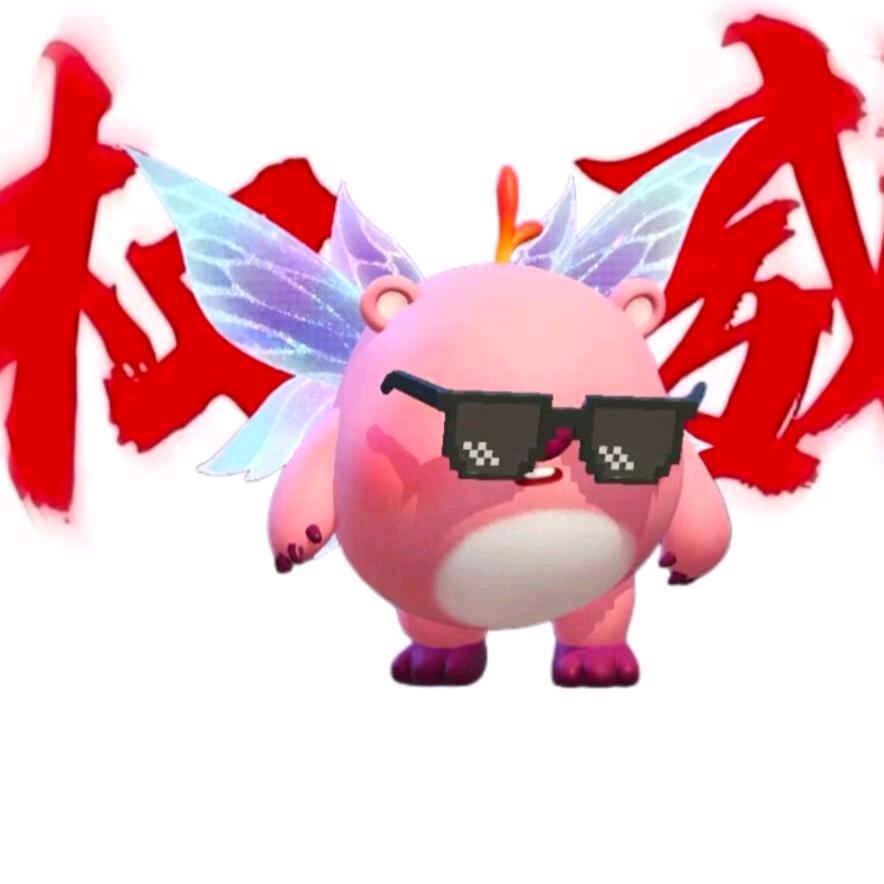 蛋仔心心