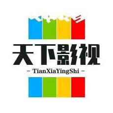 亿金桑影视