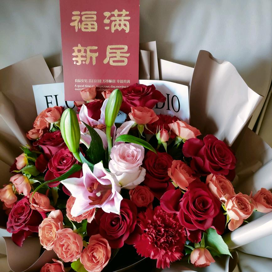 陈成