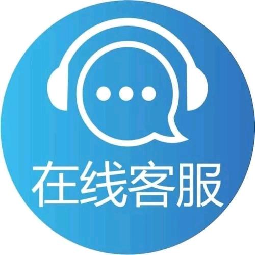 惠民信息-丸子大人