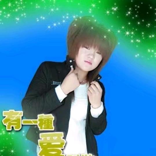 爱转角