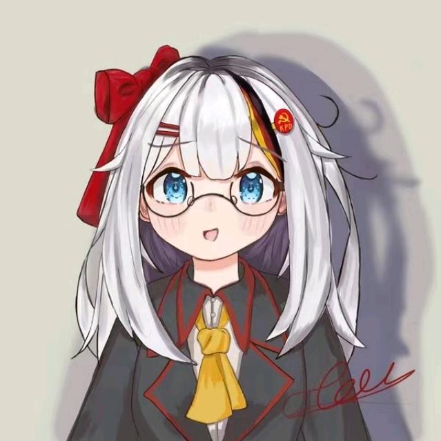 547우슬기
