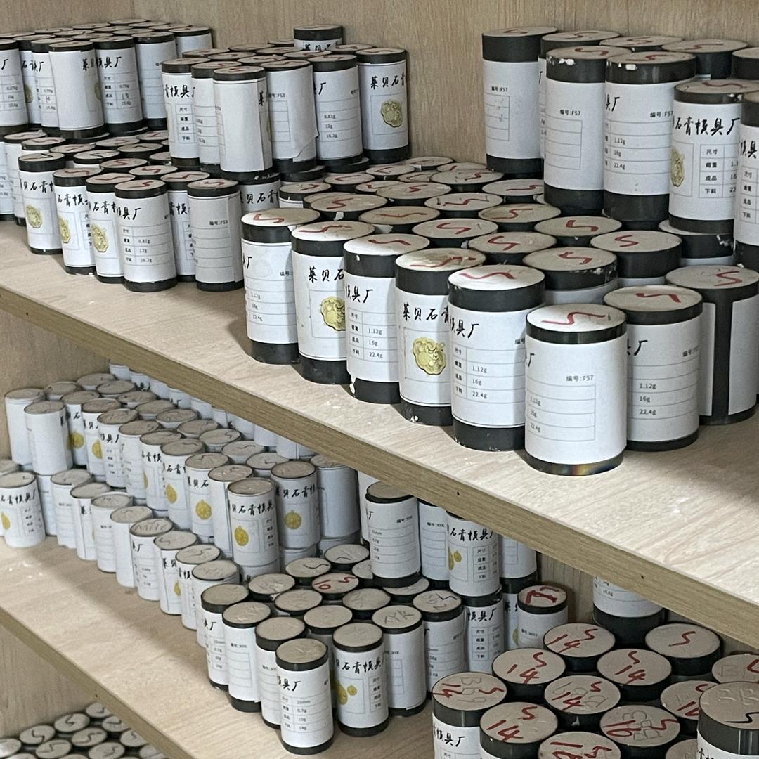 LB莱贝石膏模具厂