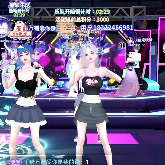🌸🦋🌸꧁✨许💋周✨꧂🌸🦋🌸
