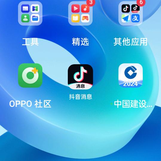 兰🐦‍🔥