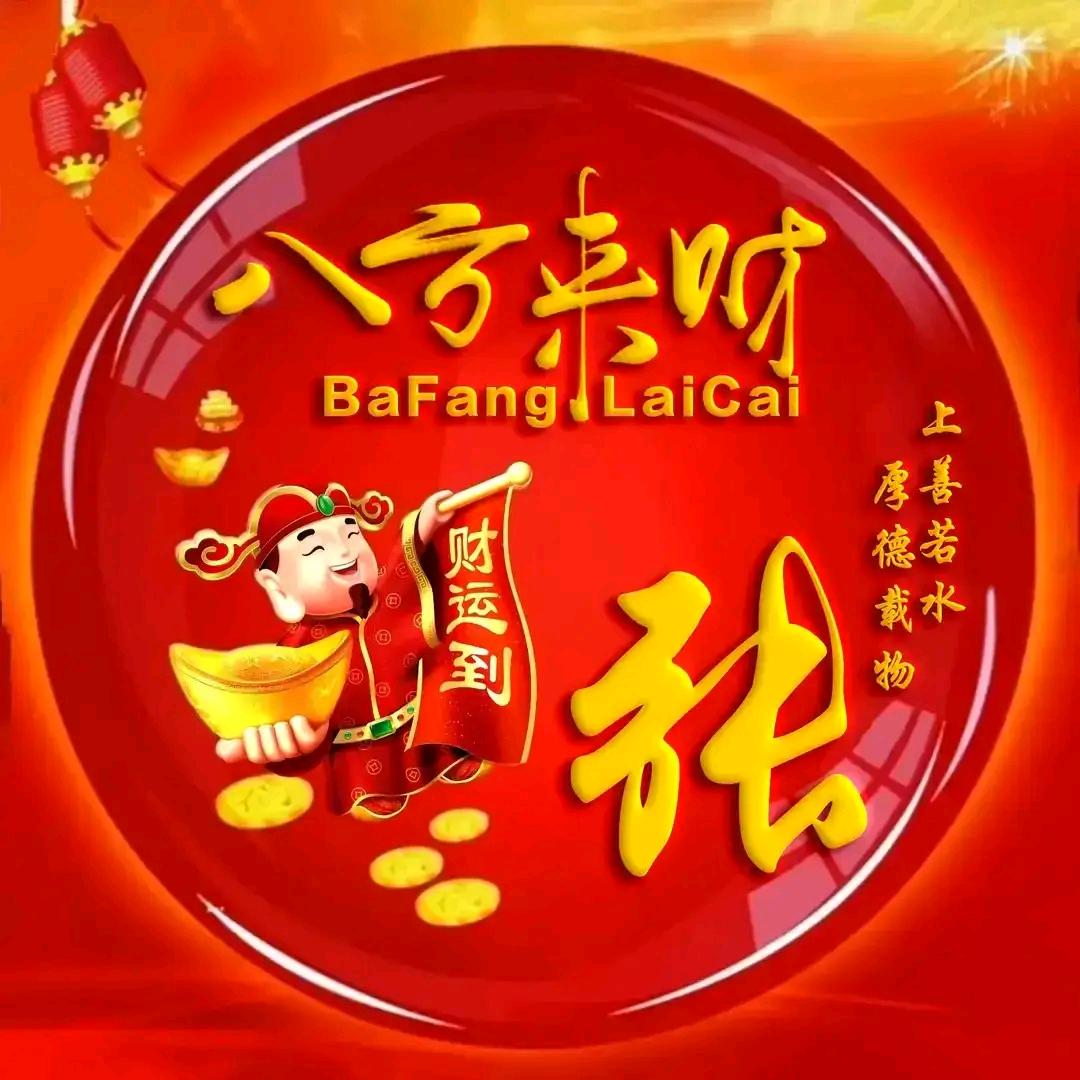 张潇铭-钢结构加工厂
