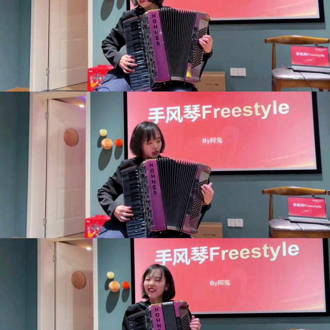 阿鬼好好练琴