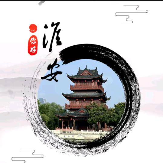 何必放在心上的遗忘呢