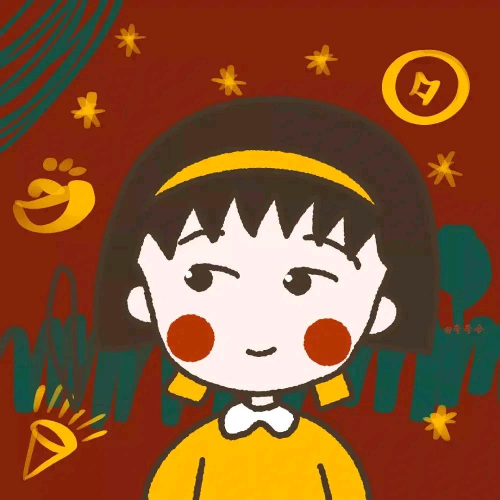 琳ling