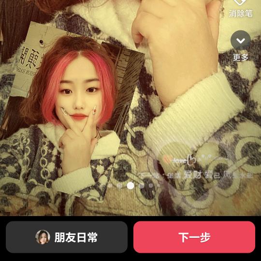 府前广场名洋造型～任娟