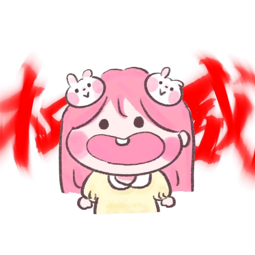甜甜（三角洲）