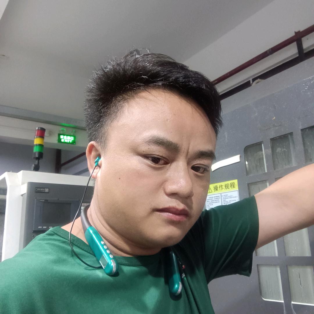 开心的小伟