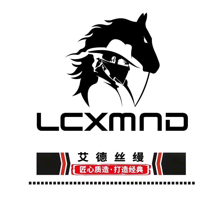 LCXMND艾德丝缦牛仔