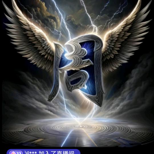 你压到我腿毛了🦵