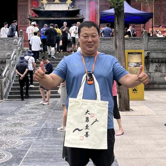泗水 白酒 大永
