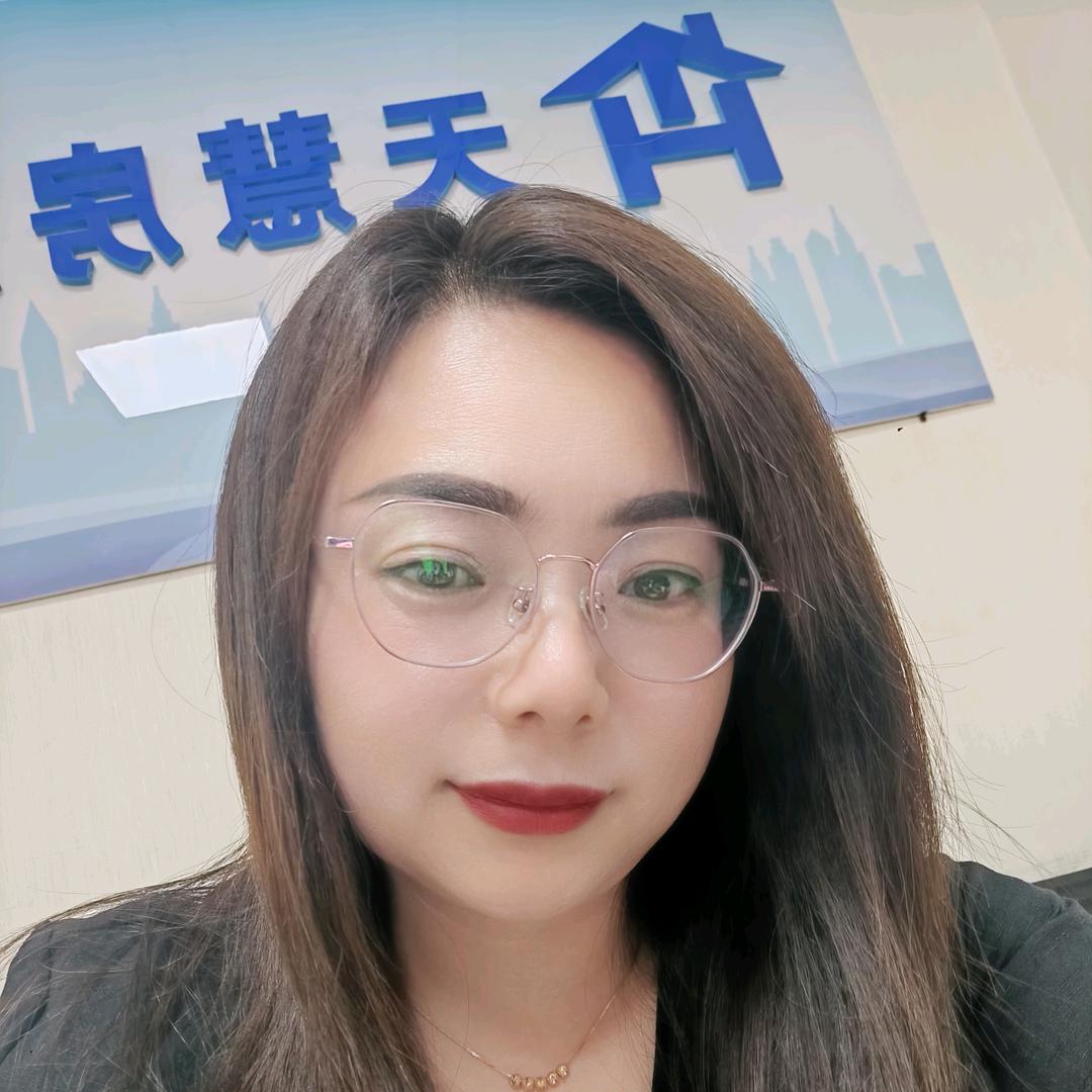 西安天慧新佳房产营销有限公司