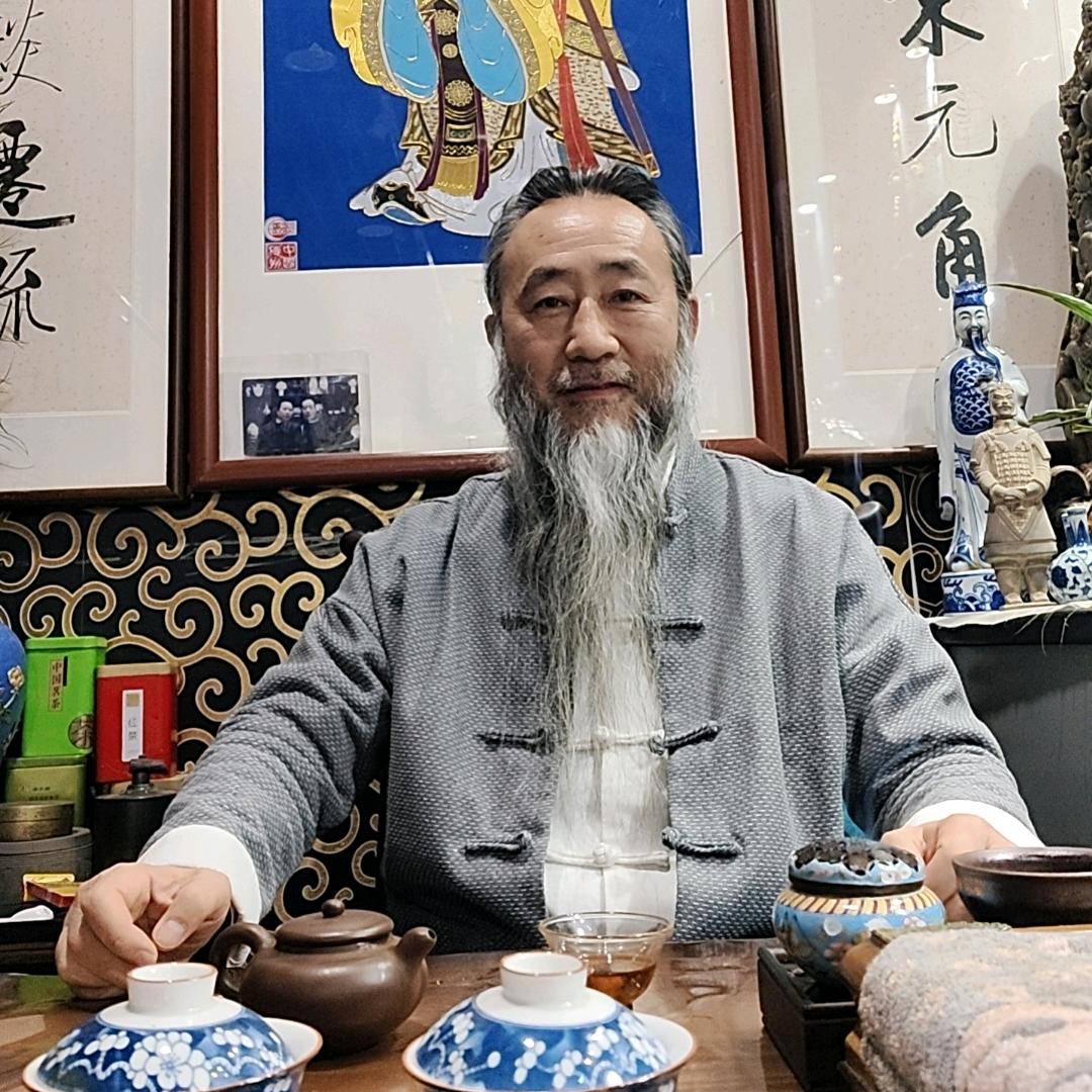 智德师父（天道智德易学研究院）