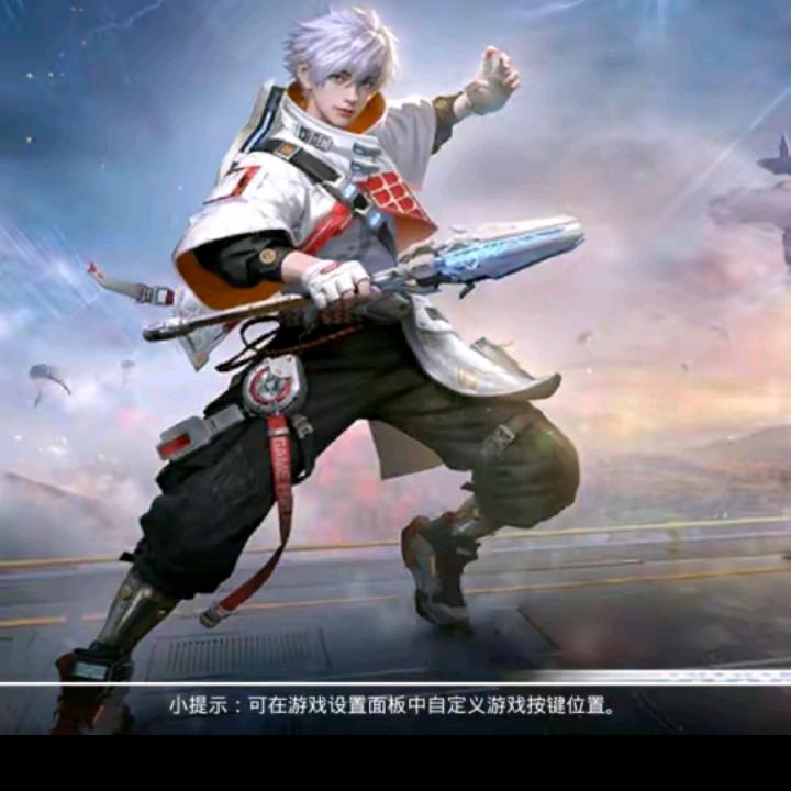 ༒远༒