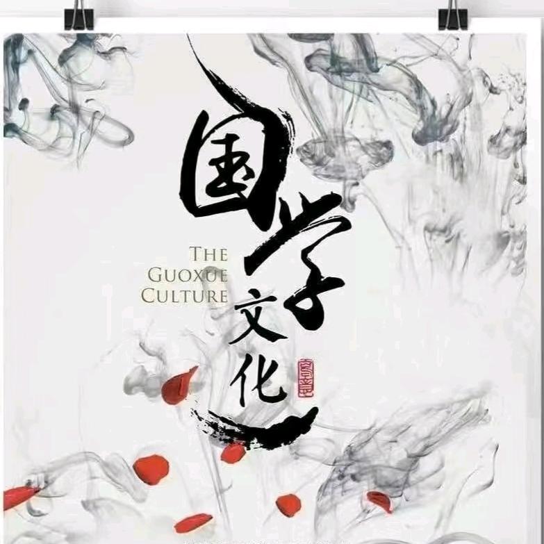先生  （结缘好物在橱窗）
