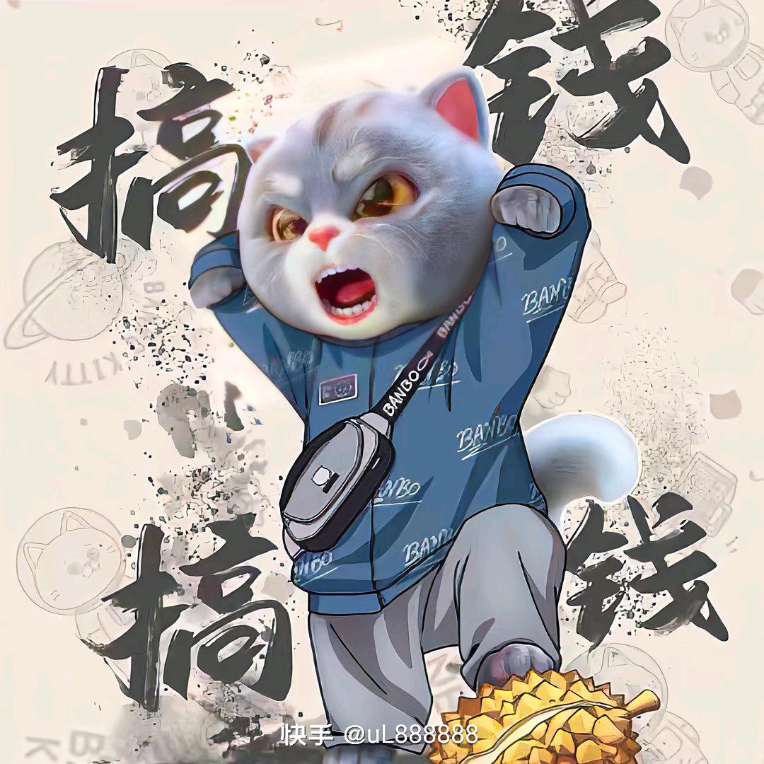 爱笑的眼睛☜