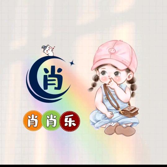 相识满天下，知心有几人