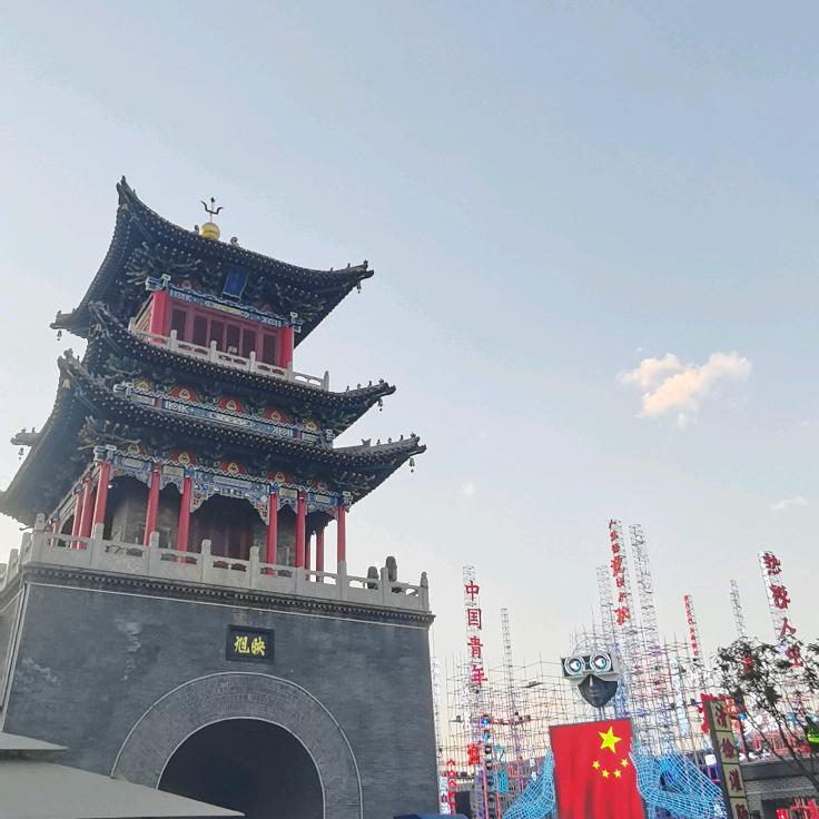 奋斗青年🌈141319