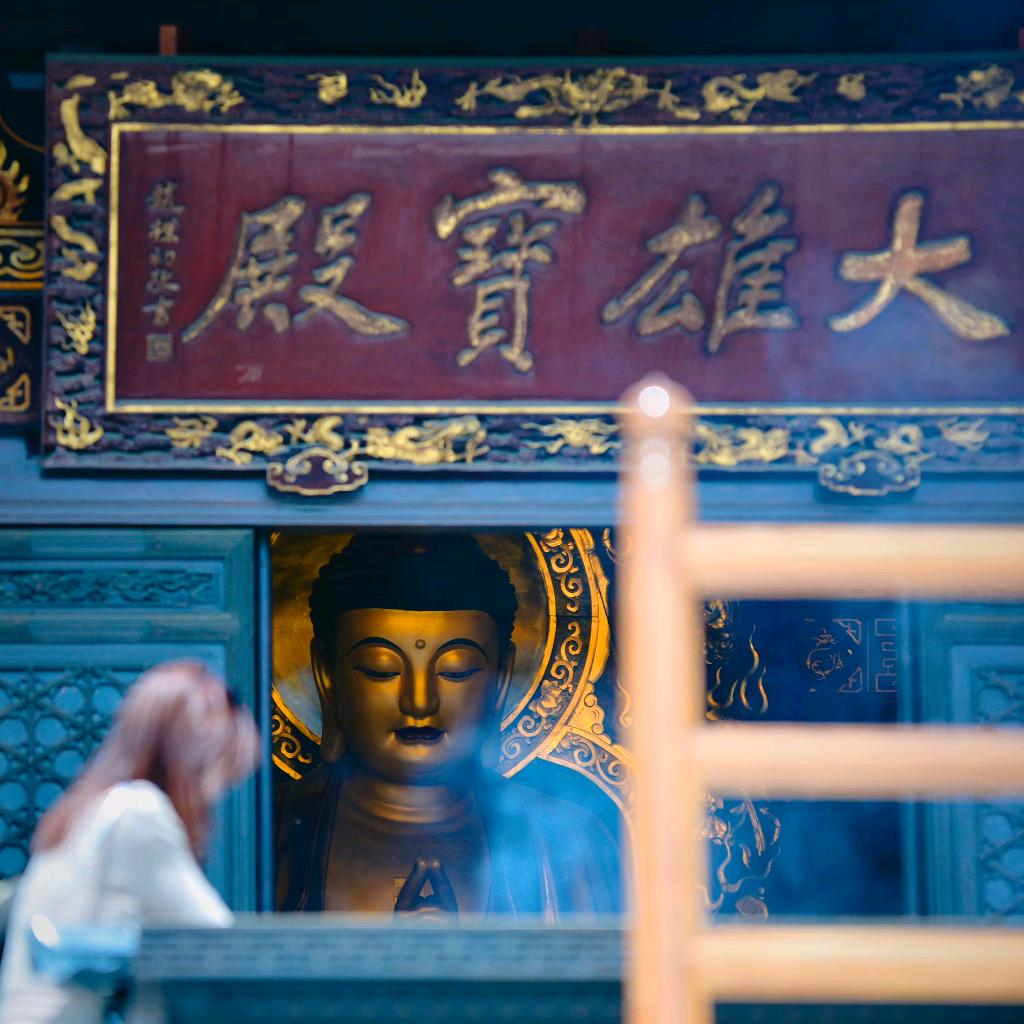 DST 新能源 刘老师