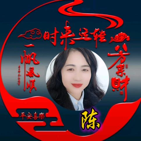 快乐的小棉羊🐏🐏