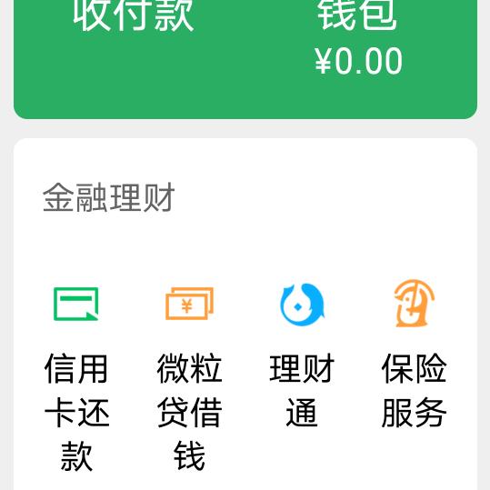 ꧁💕꫞꯭好运加满。꫞💕꧂