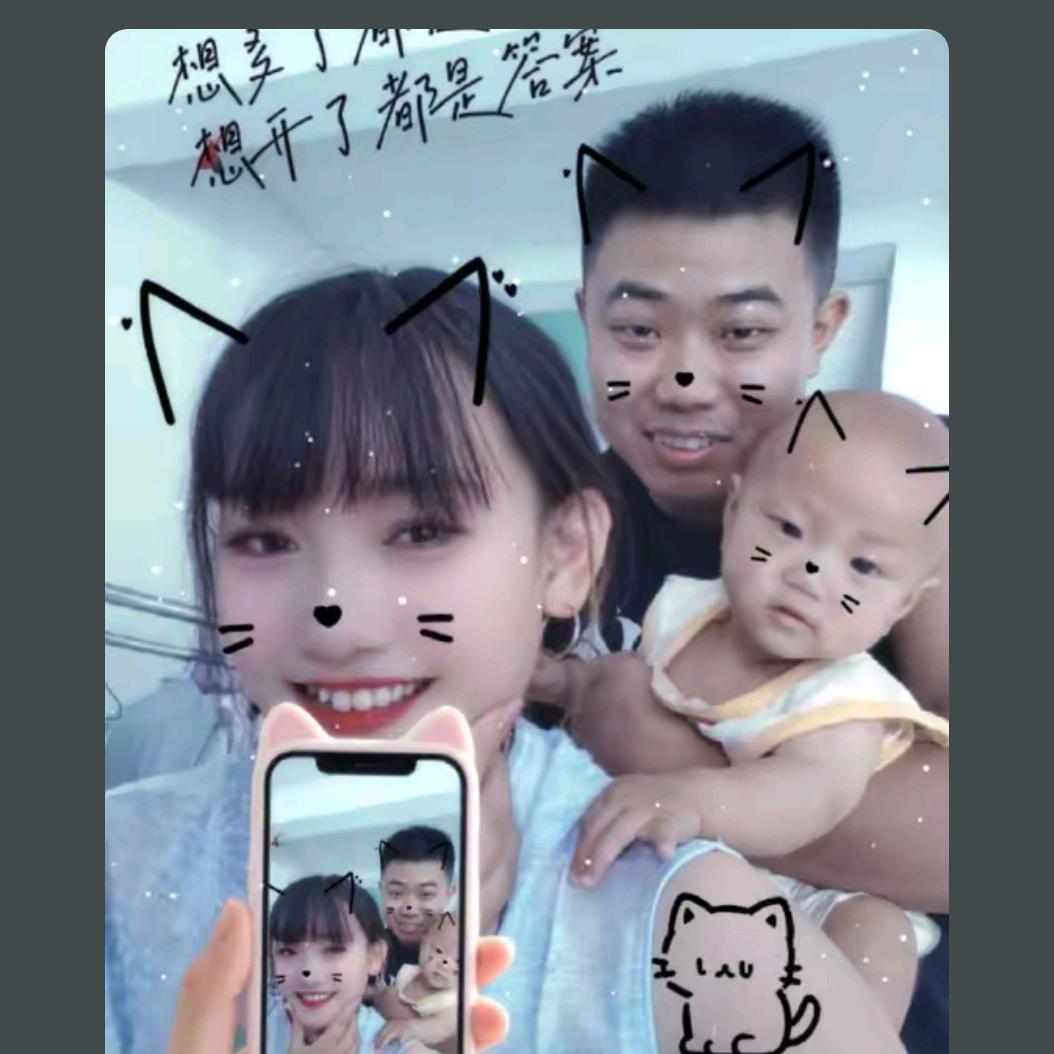 落叶（金铲铲之战）