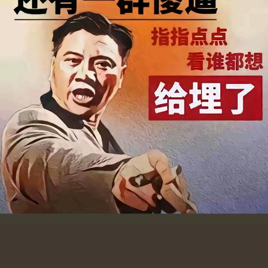刮大风