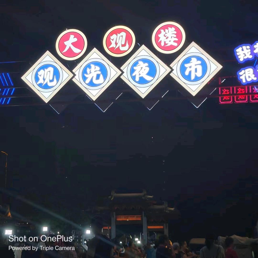 高安光阴的故事主理人淡定姐