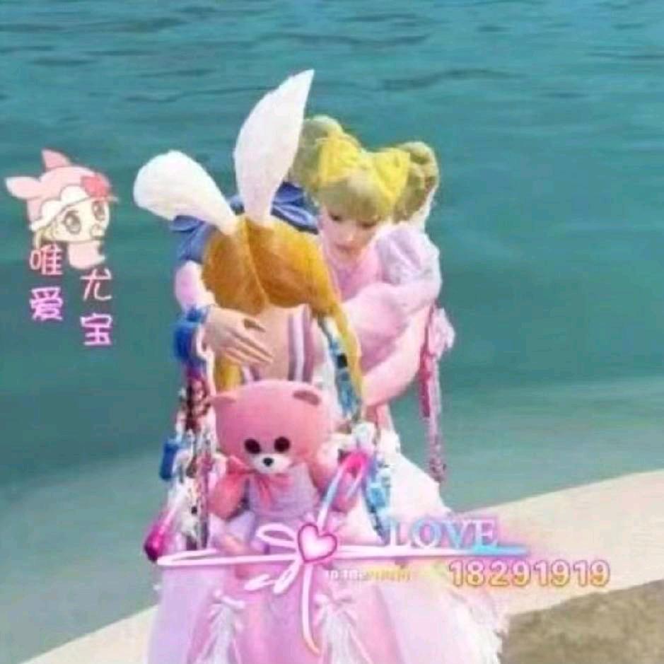 尤宝⁸⁰⁰⁸（路人皆知俱乐部考官）