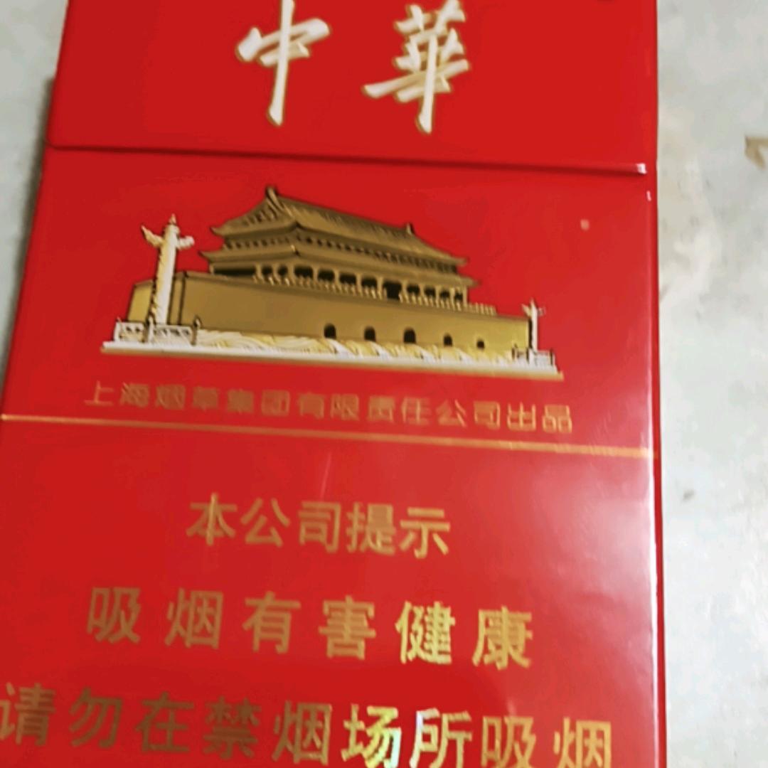 明天看好。，，，，