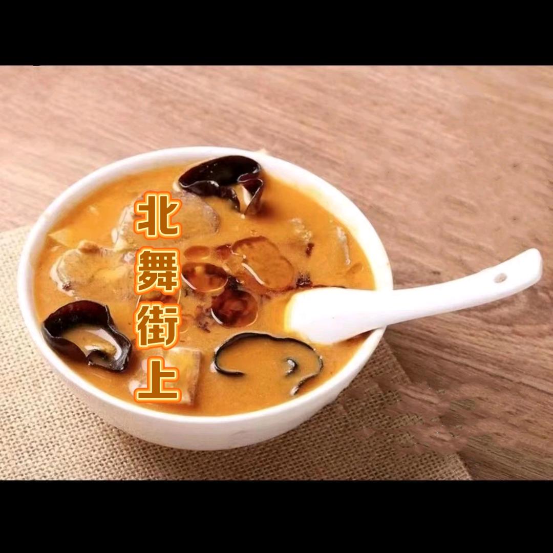 北舞街上®胡辣汤（收图）