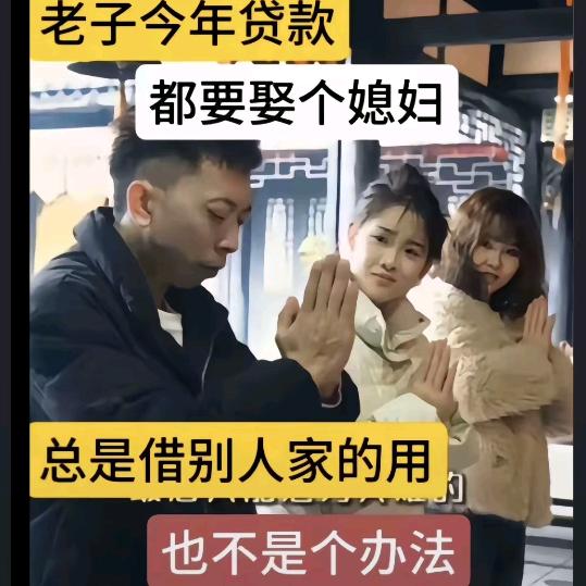 👨🏻‍🦱1十1👱🏻‍♀️=7