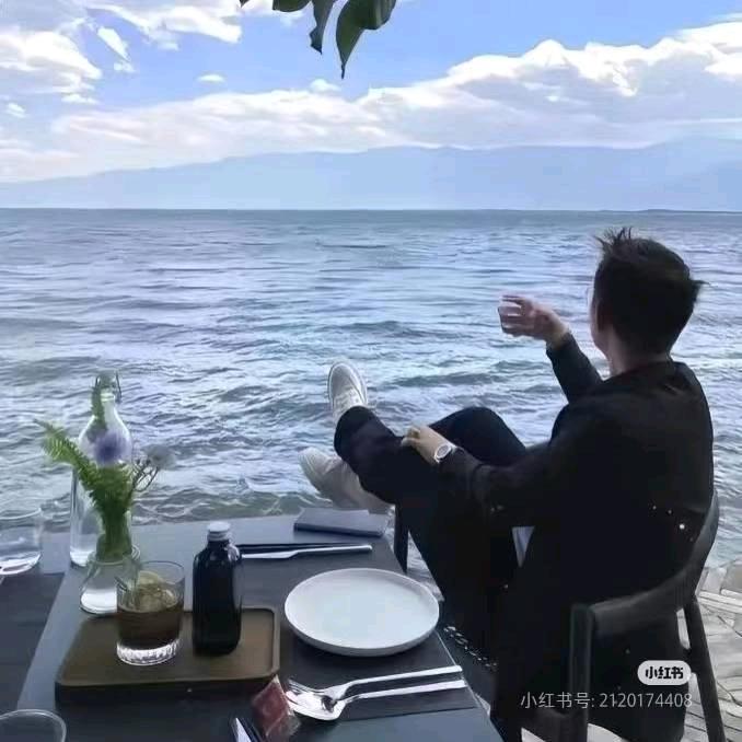 沫北