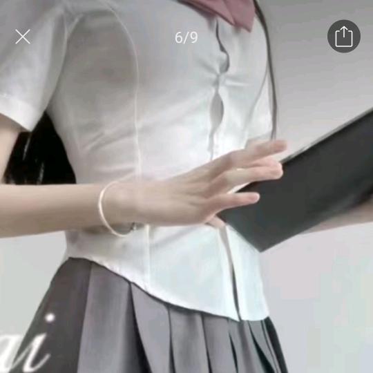 那里有大哥