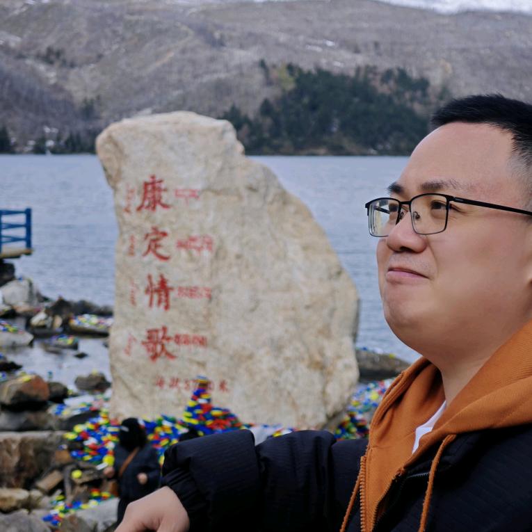 Yi眼万年