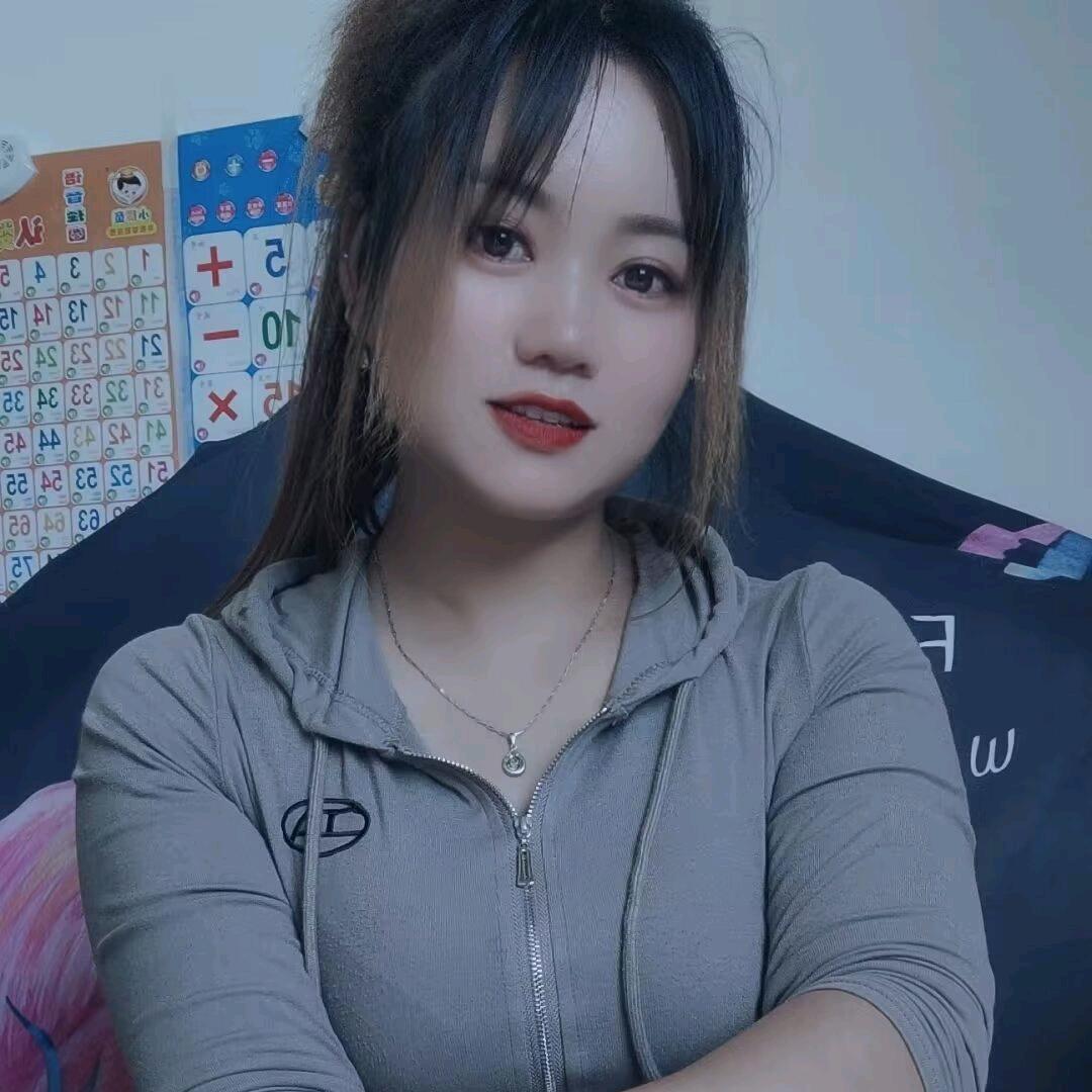 晓艳姐💞