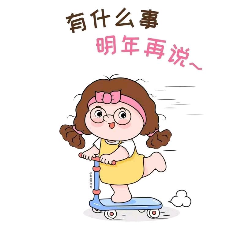 小诸葛贰