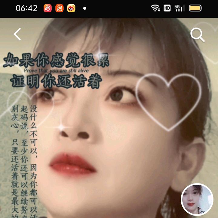 明天会更好。