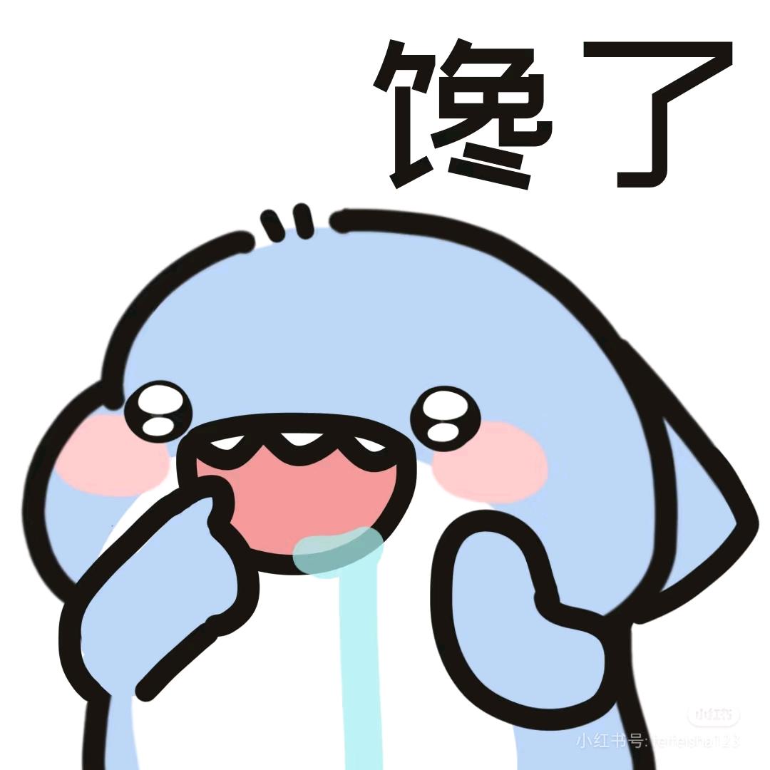 排雷队长（无滤镜测评）