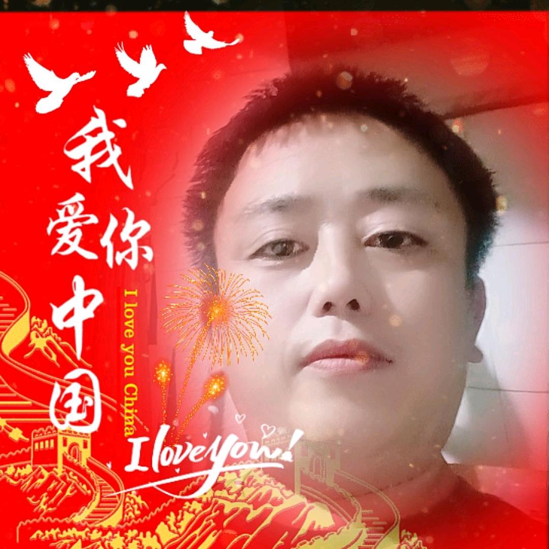 宋