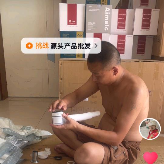 高阳县明博商贸
