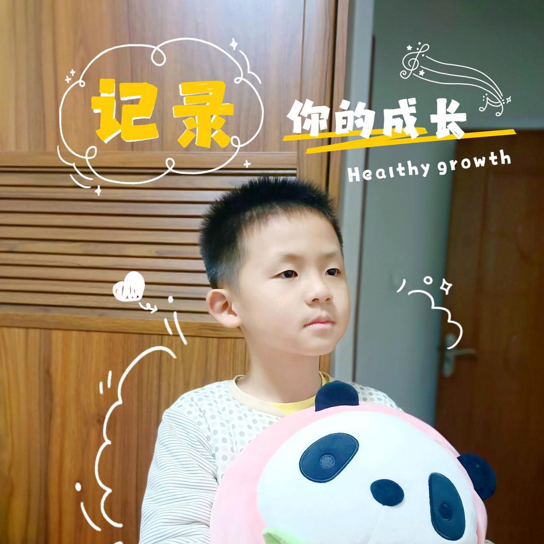奕甜麻麻