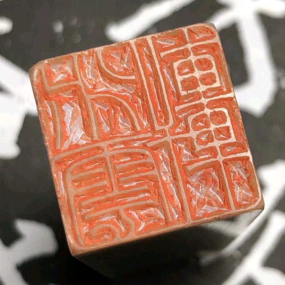 水云轩