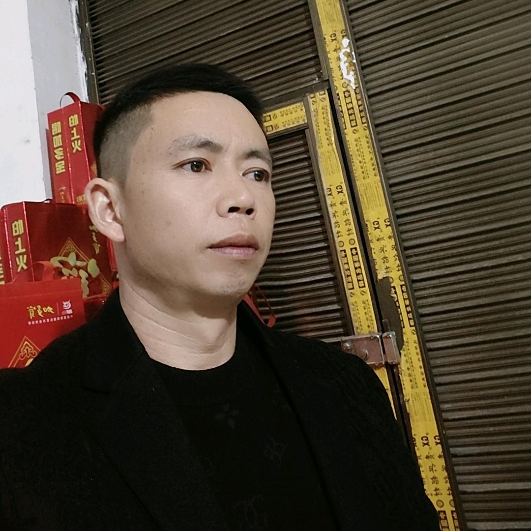 永兴百货